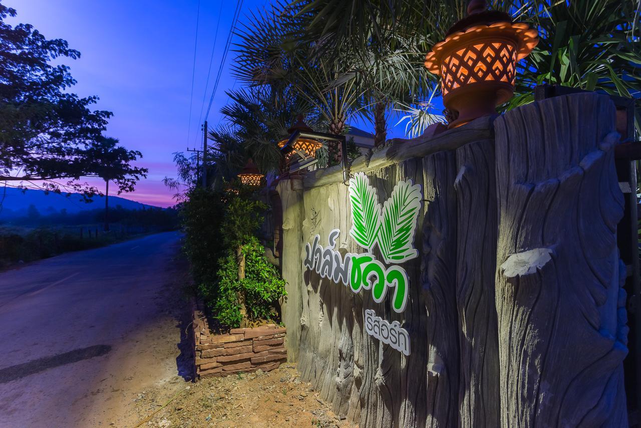 Palmchwa Resort Sikhio Eksteriør billede